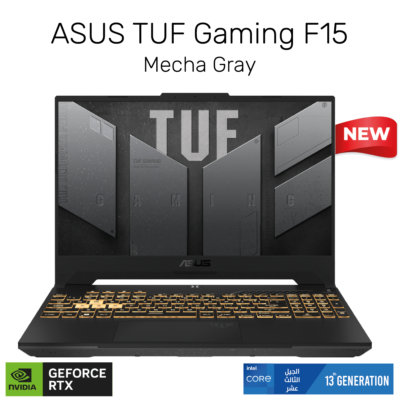 Laptop ASUS TUF Gaming F15 | Intel Core i7-13620H RTX™ 4050 6GB 16GB DDR5 15.6″ FHD 144Hz | Mecha Gray 13th Gen